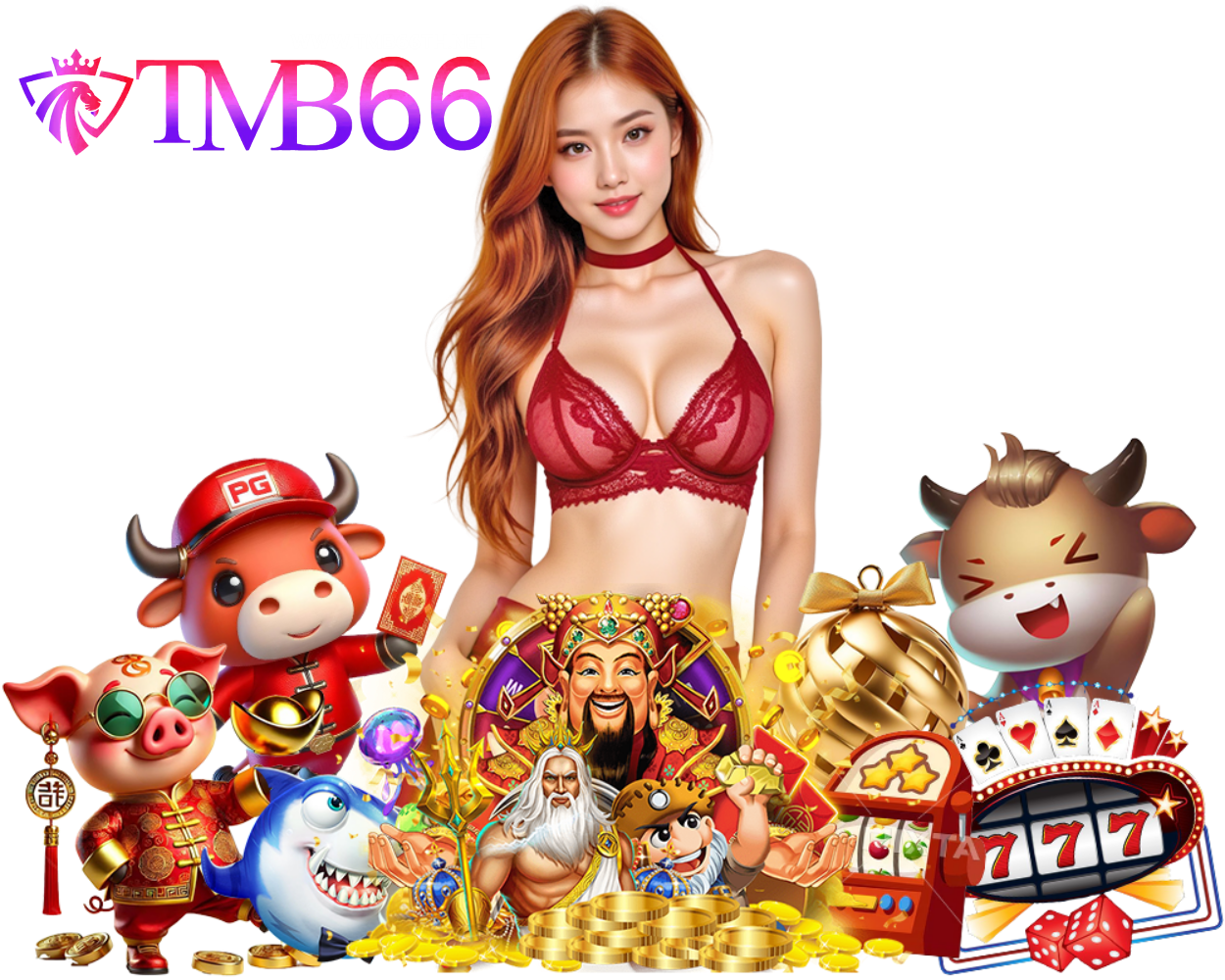 เล่นง่าย